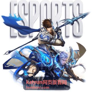 kaiyun网页版官网 供应链对账协同场景