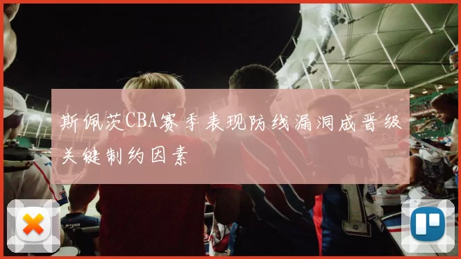 太疯狂！拜仁双星联手狂砍24球+百粒点球，领跑五大联赛冲击最佳射手_凯恩_迪亚斯_霍芬海姆