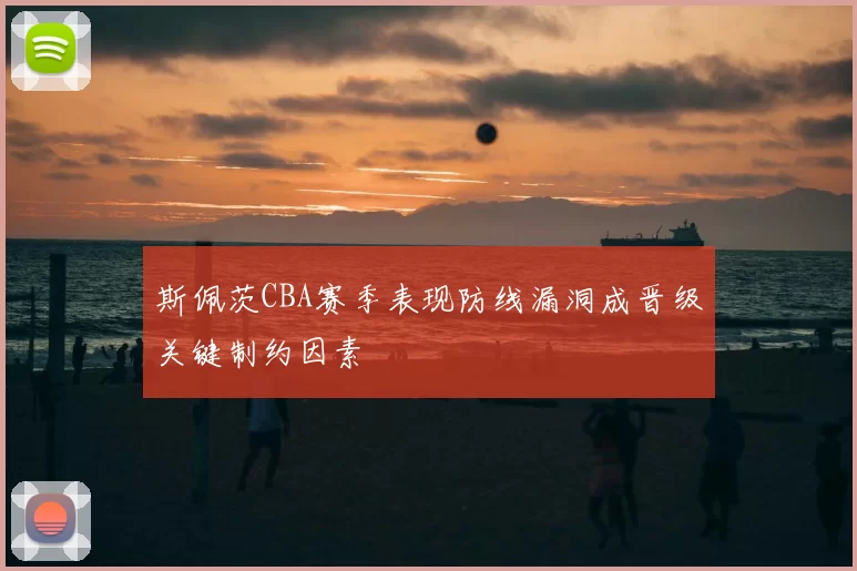 太疯狂！拜仁双星联手狂砍24球+百粒点球，领跑五大联赛冲击最佳射手_凯恩_迪亚斯_霍芬海姆