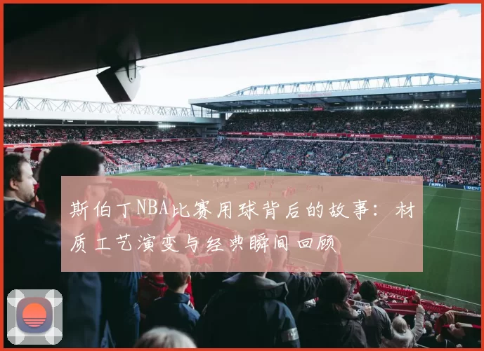 太燃了,罚球绝杀,骑士双杀掘金,哈登创2大神迹带队取胜