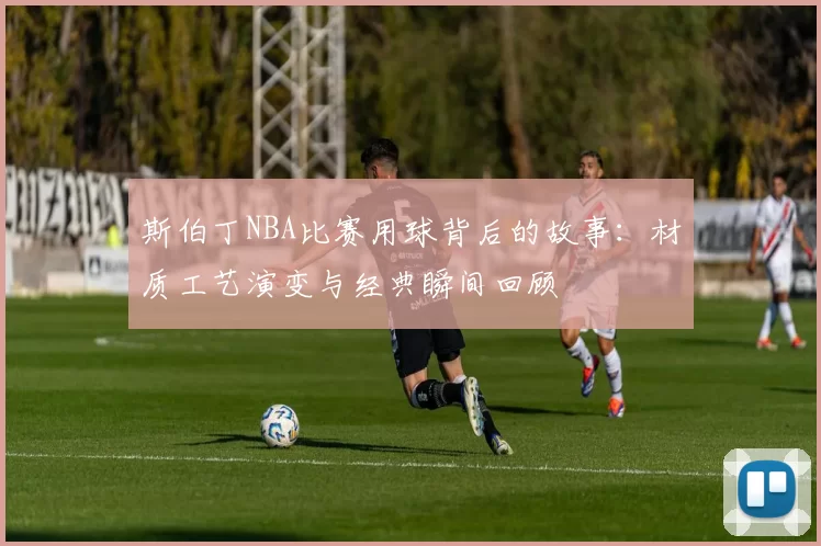 太燃了,罚球绝杀,骑士双杀掘金,哈登创2大神迹带队取胜